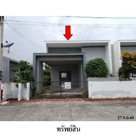 ทรัพย์ บสส. รหัส TL0099 บ้านแฝด  ชลบุรี 1903000
