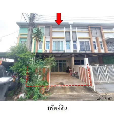 ทรัพย์ บสส. รหัส TL0104 ทาวน์เฮ้าส์  กรุงเทพมหานคร 2151000