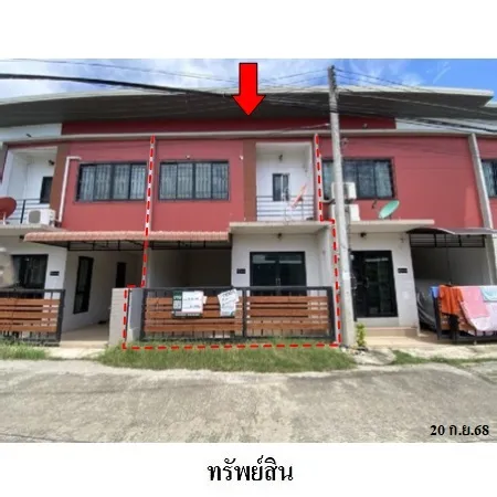 ทรัพย์ บสส. รหัส TL0116 ทาวน์เฮ้าส์ เพชรบูรณ์ 1751000