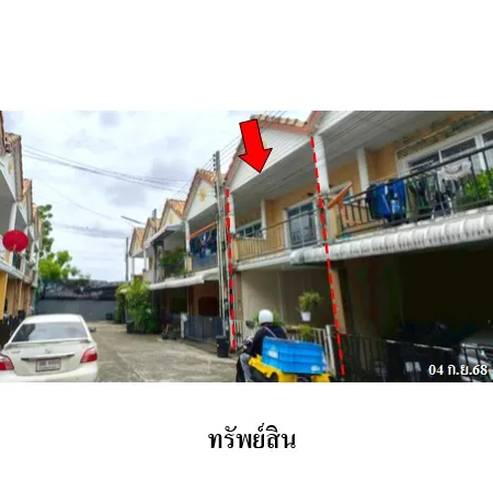 ทรัพย์ บสส. รหัส TL0159 ทาวน์เฮ้าส์ ชลบุรี 1215000