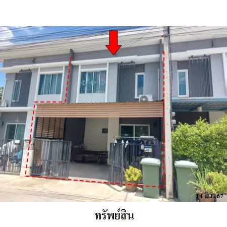 ทรัพย์ บสส. รหัส TL0172 ทาวน์เฮ้าส์  ปทุมธานี 2031000