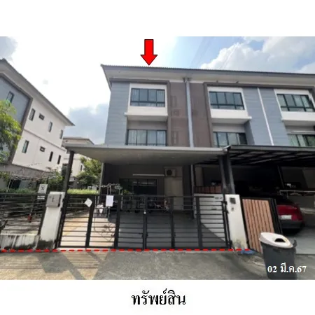 ทรัพย์ บสส. รหัส TL0175 ทาวน์เฮ้าส์ กรุงเทพมหานคร 5404000