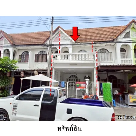 ทรัพย์ บสส. รหัส TL0180 ทาวน์เฮ้าส์ ปทุมธานี 1203000