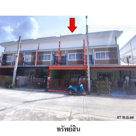 ทรัพย์ บสส. รหัส TL0192 ทาวน์เฮ้าส์  ชลบุรี 1783000