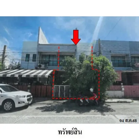 ทรัพย์ บสส. รหัส TL0204 ทาวน์เฮ้าส์ สมุทรปราการ 1950000