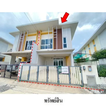 ทรัพย์ บสส. รหัส TL0212 บ้านแฝด  ชลบุรี 2368000