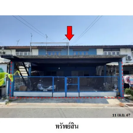 ทรัพย์ บสส. รหัส TL0215 ทาวน์เฮ้าส์  ชลบุรี 2113000