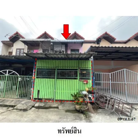 ทรัพย์ บสส. รหัส TL0216 ทาวน์เฮ้าส์  ปทุมธานี 794000