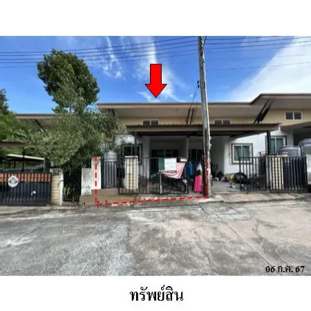 ทรัพย์ บสส. รหัส TL0220 ทาวน์เฮ้าส์ ชลบุรี 1196000