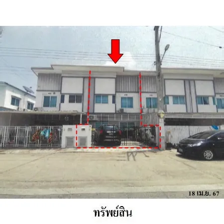 ทรัพย์ บสส. รหัส TL0226 ทาวน์เฮ้าส์  กรุงเทพมหานคร 2553000