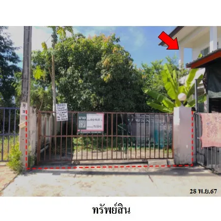 ทรัพย์ บสส. รหัส TL0241 บ้านแฝด  กรุงเทพมหานคร 2695000