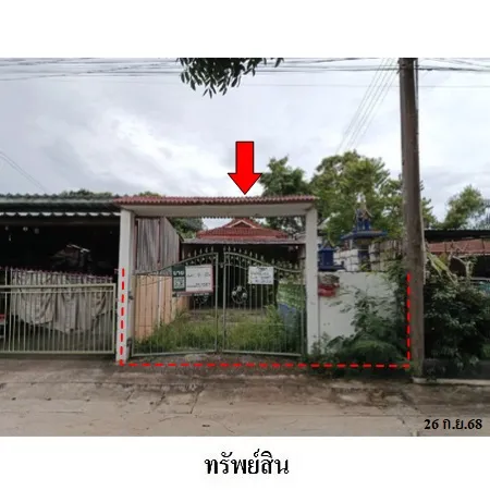 ทรัพย์ บสส. รหัส TL0242 ทาวน์เฮ้าส์  ระยอง 894000