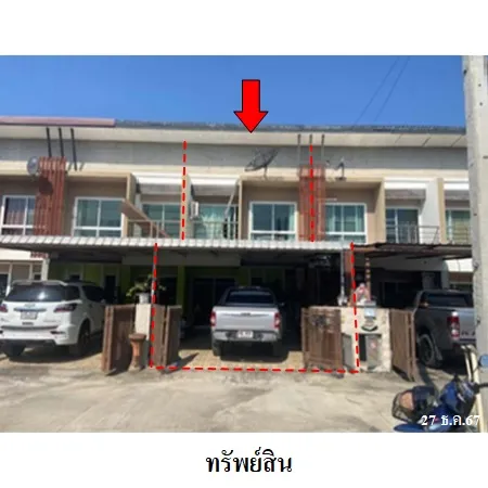 ทรัพย์ บสส. รหัส TL0243 ทาวน์เฮ้าส์ เชียงใหม่ 1810000