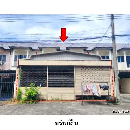 ทรัพย์ บสส. รหัส TL0245 ทาวน์เฮ้าส์  ชลบุรี 3052000