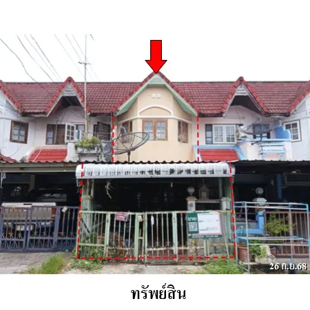 ทรัพย์ บสส. รหัส TL0248 ทาวน์เฮ้าส์  ระยอง 1102000