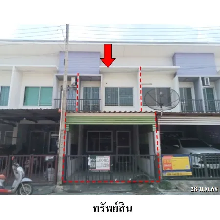 ทรัพย์ บสส. รหัส TL0250 ทาวน์เฮ้าส์  ชลบุรี 1587000