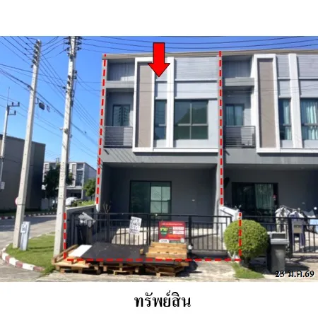 ทรัพย์ บสส. รหัส TL0255 ทาวน์เฮ้าส์ ปทุมธานี 2744000