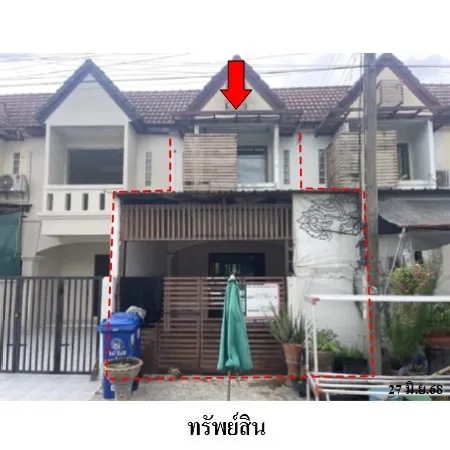 ทรัพย์ บสส. รหัส TL0259 ทาวน์เฮ้าส์  ปทุมธานี 885000