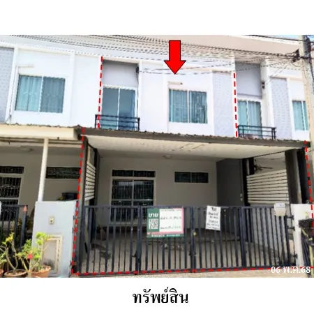 ทรัพย์ บสส. รหัส TL0263 ทาวน์เฮ้าส์  กรุงเทพมหานคร 2540000