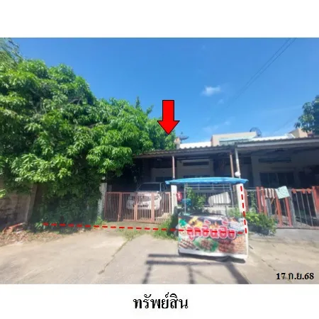 ทรัพย์ บสส. รหัส TL0264 ทาวน์เฮ้าส์  ชลบุรี 1700000