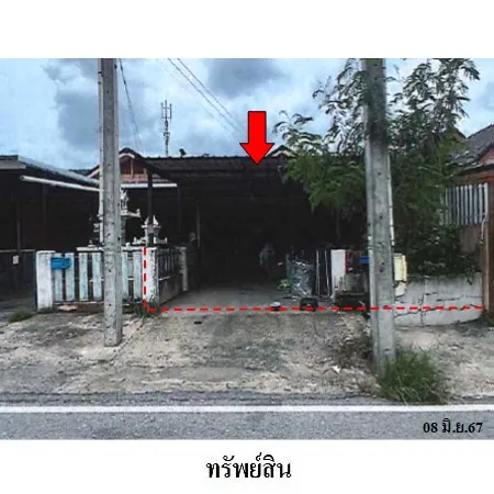 ทรัพย์ บสส. รหัส TL0268 ทาวน์เฮ้าส์ ระยอง 1272000