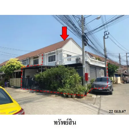 ทรัพย์ บสส. รหัส TL0275 ทาวน์เฮ้าส์  นนทบุรี 2485000