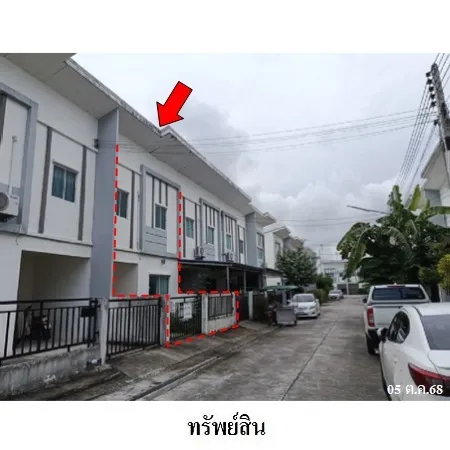 ทรัพย์ บสส. รหัส TL0281 ทาวน์เฮ้าส์  ระยอง 1672000