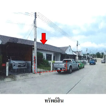 ทรัพย์ บสส. รหัส TL0291 ทาวน์เฮ้าส์  ระยอง 1385000