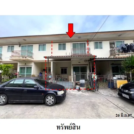 ทรัพย์ บสส. รหัส TL0298 ทาวน์เฮ้าส์ ปทุมธานี 1221000