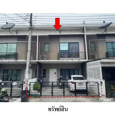 ทรัพย์ บสส. รหัส TL0303 ทาวน์เฮ้าส์  สมุทรปราการ 2185000