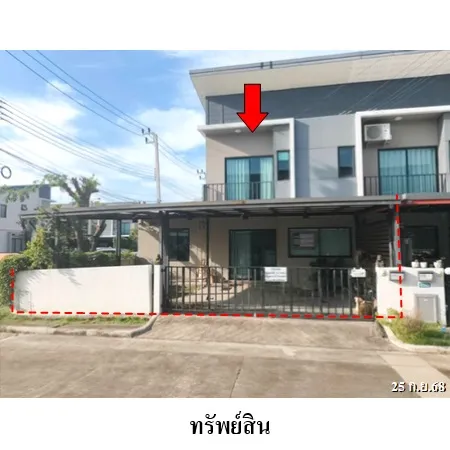ทรัพย์ บสส. รหัส TL0307 ทาวน์เฮ้าส์  สมุทรปราการ 3907000