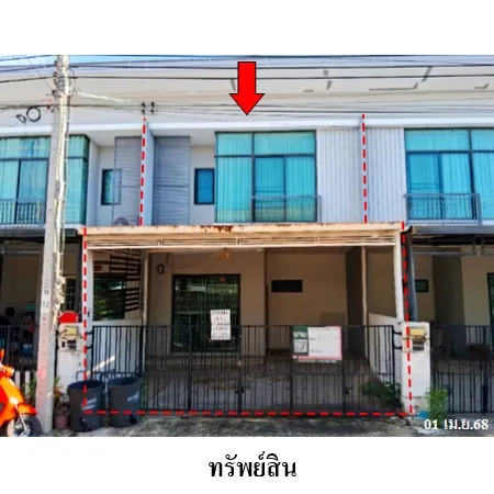 ทรัพย์ บสส. รหัส TL0310 ทาวน์เฮ้าส์  สมุทรปราการ 2732000