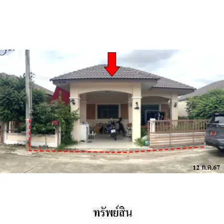 ทรัพย์ บสส. รหัส TL0324 บ้านแฝด  ระยอง 1703000