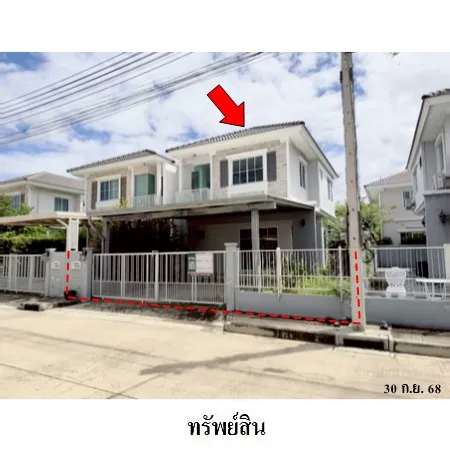 ทรัพย์ บสส. รหัส TL0331 ทาวน์เฮ้าส์  สมุทรสาคร 3819000