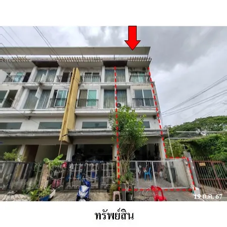 ทรัพย์ บสส. รหัส TL0349 ทาวน์เฮ้าส์  กรุงเทพมหานคร 3002000
