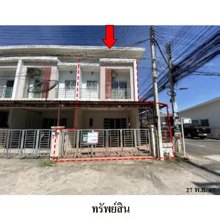 ทรัพย์ บสส. รหัส TL0352 ทาวน์เฮ้าส์  มหาสารคาม 2418000