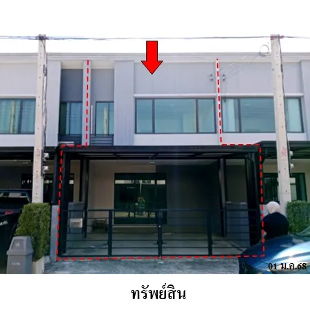 ทรัพย์ บสส. รหัส TL0364 ทาวน์เฮ้าส์ ปทุมธานี 2560000