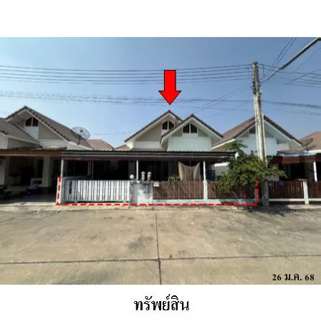 ทรัพย์ บสส. รหัส TL0372 บ้านแฝด ชลบุรี 1914000