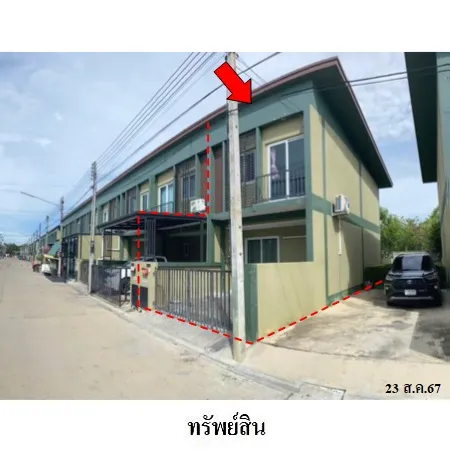 ทรัพย์ บสส. รหัส TL0373 ทาวน์เฮ้าส์ ปทุมธานี 1702000