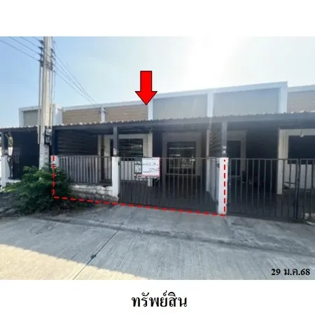 ทรัพย์ บสส. รหัส TL0387 ทาวน์เฮ้าส์  ระยอง 1480000