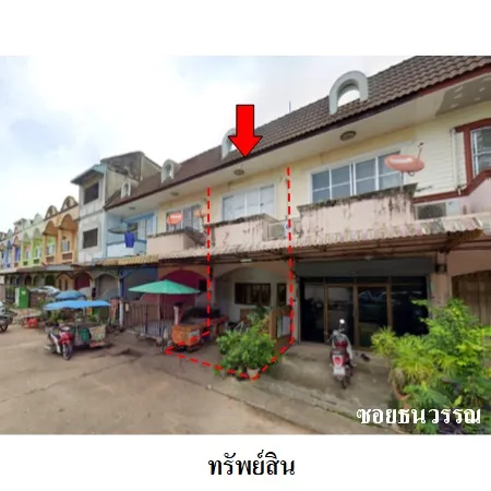 ทรัพย์ บสส. รหัส TL0399 ทาวน์เฮ้าส์ สุราษฎร์ธานี 1494000