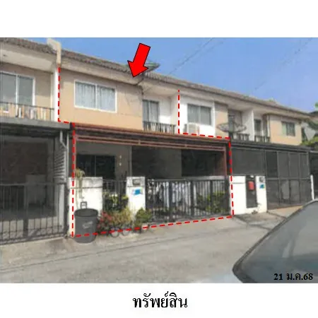 ทรัพย์ บสส. รหัส TL0421 ทาวน์เฮ้าส์  นนทบุรี 1685000