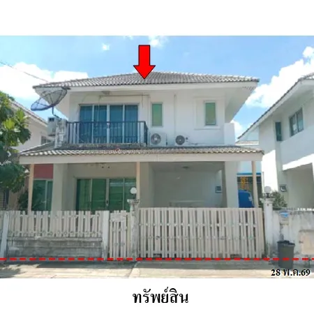 ทรัพย์ บสส. รหัส TL0425 บ้านแฝด  นครราชสีมา 2736000