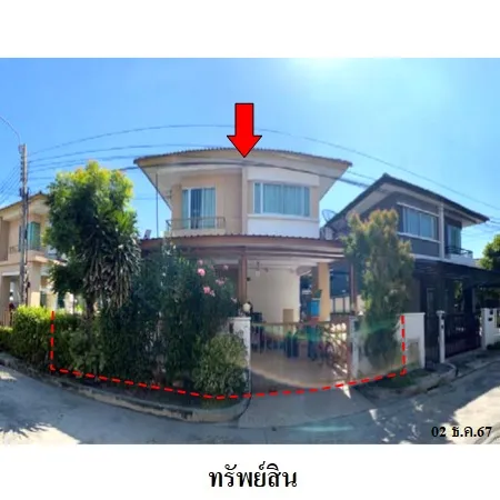 ทรัพย์ บสส. รหัส TL0428 บ้านแฝด สมุทรปราการ 3208000