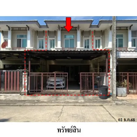 ทรัพย์ บสส. รหัส TL0436 ทาวน์เฮ้าส์  นนทบุรี 2445000
