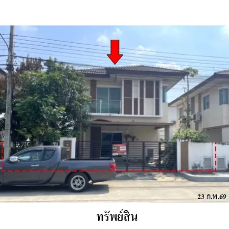 ทรัพย์ บสส. รหัส TL0438 บ้านแฝด  ปทุมธานี 3495000
