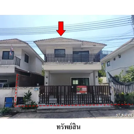 ทรัพย์ บสส. รหัส TL0446 ทาวน์เฮ้าส์  ชลบุรี 3022000