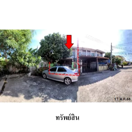 ทรัพย์ บสส. รหัส TL0455 ทาวน์เฮ้าส์  สมุทรปราการ 1737000