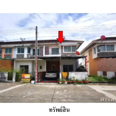 ทรัพย์ บสส. รหัส TL0471 ทาวน์เฮ้าส์  ระยอง 1734000