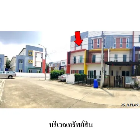ทรัพย์ บสส. รหัส TL0499 ทาวน์เฮ้าส์  นนทบุรี 3827000